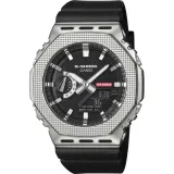 Casio G-Shock G-Steel Modern Industrial schwarz silberfarben GM-2100M-1AER