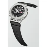Casio G-Shock G-Steel Modern Industrial schwarz silberfarben GM-2100M-1AER